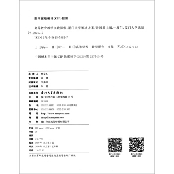 �ߵȽ����̌W(xu��)��(sh��)�`̽�����B�T��W(xu��)��Q����