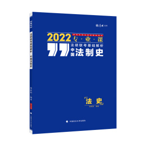 󷨴T2022 T(lin)A(ch)Ї(gu)ʷ (yng) ɴTʿ(lin)I(y)n̲ (xing)Ӗ(xn)(f)(x)