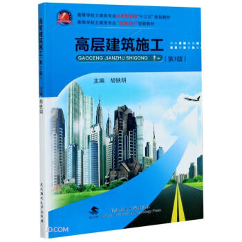 ߌӽʩ(3ߵȌW(xu)У(li)(zhun)I(y)(lin)W(wng)+(chung)½̲)