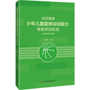 wW(xu)ȫꃺͯ@\ȼu(bio)(zhn)