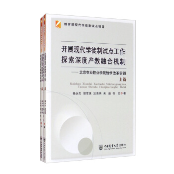 _(ki)չF(xin)W(xu)ͽԇc(din)̽Ȯa(chn)ںϙC(j)ƣr(nng)I(y)I(y)W(xu)Ժ̌W(xu)ĸ(sh)`b(c)