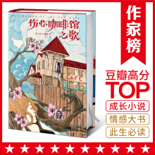  Ŀ^֮裨WRͽoɂ(g)ŮĶYª(d)Сf(shu)˹Ŀڱ2018ȫδh(ji)DذҰƷ