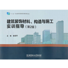 b(gu)cʩ(sh)Ӗ(xn)ָ(do)2棩