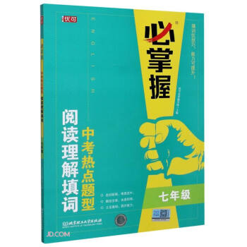 �п����c(di��n)�}����x�������~(7�꼉(j��))/������