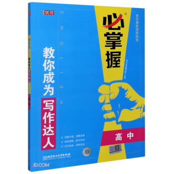 ����ɞ錑���_�ˣ����У�-������