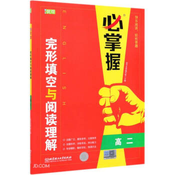 ��������c��x����(��2)/������