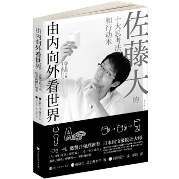 Ƀ(ni)⿴磺ٴʮ˼Єˇgӆ棩