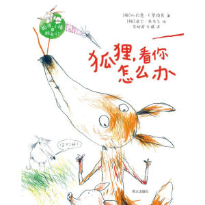 ��؂��������ô�k/��؂С�i�����т�