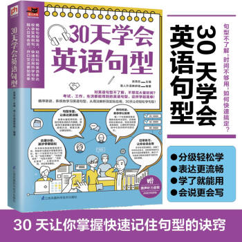 30W(xu)ӢZͣѭuM(jn)ϵy(tng)،W(xu)(x)ӢZ÷H(yng)30׌pɌW(xu)ͣ