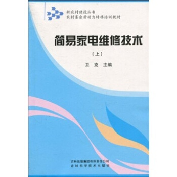 r(nng)帻ڄ(dng)D(zhun)Ӗ(xn)̲ģ׼늾S޼g(sh)ϣ