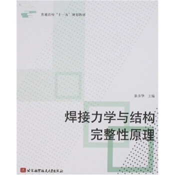 ͨʮһ塱Ҏ(gu)̲ģW(xu)cY(ji)(gu)ԭ