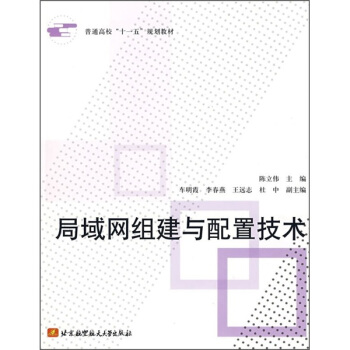 ͨʮһ塱Ҏ(gu)̲ģW(wng)Mcüg(sh)