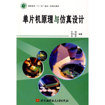 ߌʮһ塱Ҏ(gu)(bio)(zhn)̲ģƬC(j)ԭcO(sh)Ӌ(j)