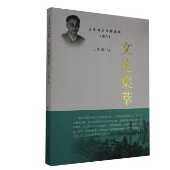 ��Փ���� 