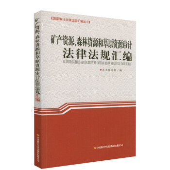 Va(chn)YԴɭYԴͲԭYԴӋ(j)ɷҎ(gu)R