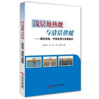 \ӵ?z)c坍ů(gu)H(jng)(yn)Ї(gu)(sh)`cl(f)չ·