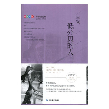 簲ͷؐ
