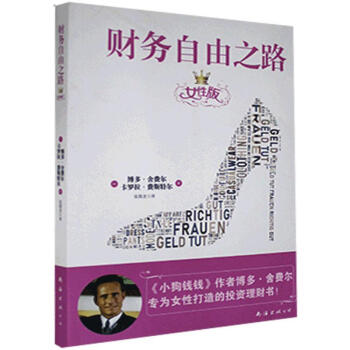 ؔ������֮·