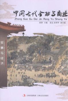 �Ї��Ŵ������c�̘I(y��)