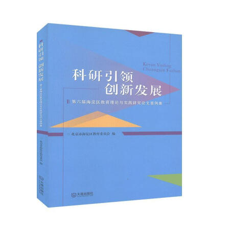 �������I(l��ng)��(chu��ng)�°l(f��)չ