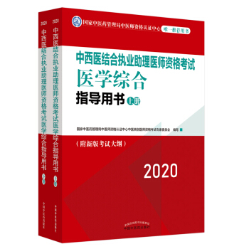 2020t(y)Y(ji)ψ(zh)I(y)t(y)Yԇt(y)WCָÕȫ(zh)t(y)y(tng)ڙ(qun)ȫ2ԣ