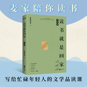 ңxǻؼАƪҡZƽKͯRx]xČW(jng)䣩