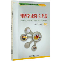 ���{�W(xu��)ͽ��λ�փ�(c��)