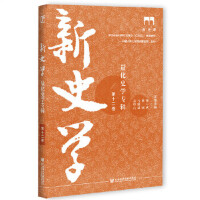 ʷW(xu)  ʷW(xu)(zhun)݋ 12