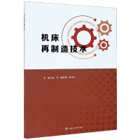 �C(j��)�������켼�g(sh��)