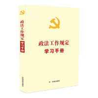 ���h��(n��i)��Ҏ(gu��)�W(xu��)��(x��)�փ�ϵ�С���������Ҏ(gu��)���W(xu��)��(x��)�փ�