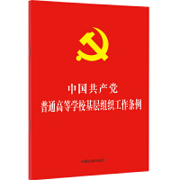 2021桿32_(ki)tƤC桿Ї(gu)a(chn)hͨߵȌW(xu)ӽMl