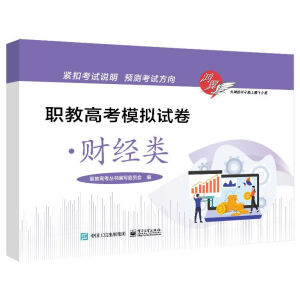 �̸߿�ģ�Mԇ����ؔ��(j��ng)�