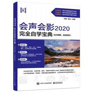 Ӱ2020ȫԌW(xu)䣨ȫʈDҕl