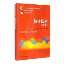 Ӽg(sh)5棩21o(j)y(tng)Ӌ(j)W(xu)ϵн̲ģʮ塱ͨߵȽƇ(gu)Ҽ(j)Ҏ(gu)̲ͨߵȽƷ̲ģ