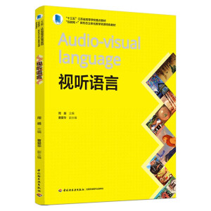 ҕ (tng)Z(y)(ʮ塱KʡߵȌW(xu)Уc(din)̲(lin)W(wng)+ΑB(ti)w̌W(xu)YԴɫ̲ģ