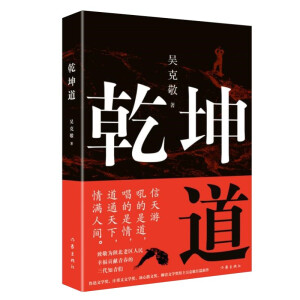 ǬѸČW(xu)(jing)ɢĪ(jing)ǿ˾L(zhng)ƪ  ¾ꃱυ^(q)ҸؕI(xin)ഺ֪
