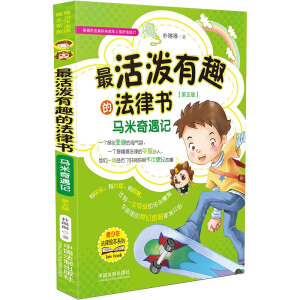 ȤķɕRӛ(j)񷨵δ˱o(h)ӆ 棩