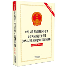 A񹲺͇(gu)VAԺP(gun)máVAĽ?zhun)?zhun)I(y)(sh)(w)棩f(du)աP(gun)(lin)(du)