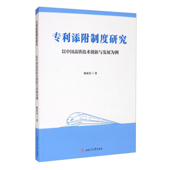 (zhun)ƶоЇ(gu)Fg(sh)(chung)cl(f)չ