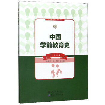 Ї(gu)W(xu)ǰʷ/W(xu)ǰ(zhun)I(y)ϵн̲