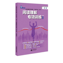 *(�Ϻ�)�Ϻ��г��Ю��I(y��)�y(t��ng)һ�W(xu��)�I(y��)��ԇ���п�����x���⌣�Ӗ(x��n)������ӆ�棩��Ӣ�Z�ƣ�