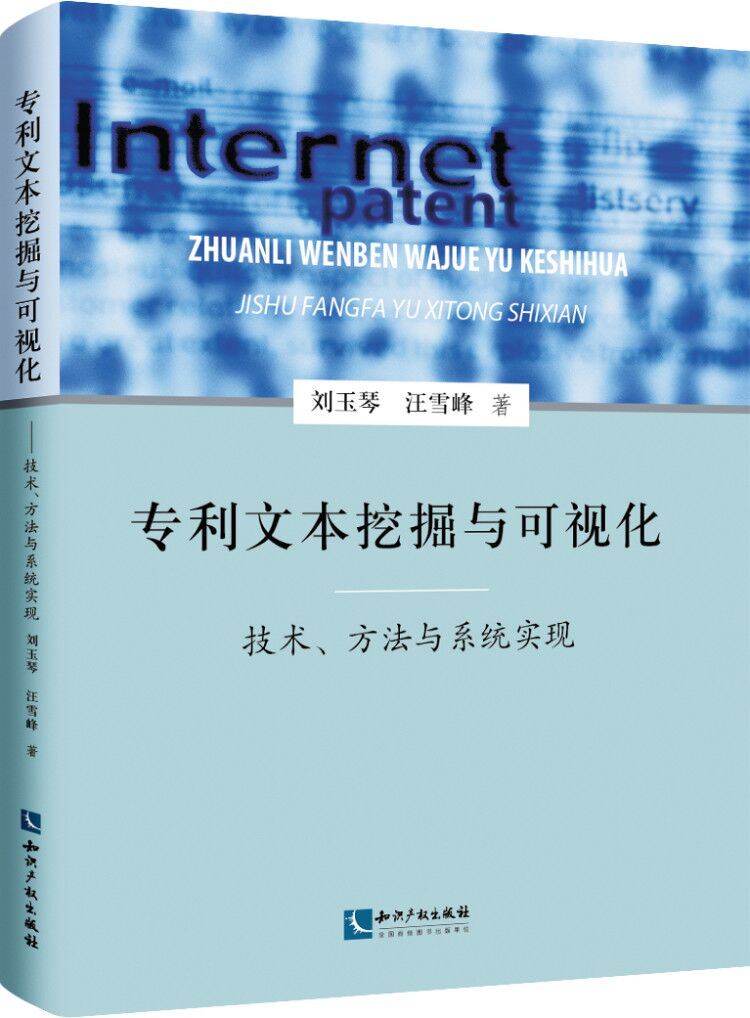 (zhun)ıھcҕ g(sh)cϵy(tng)(sh)F(xin)