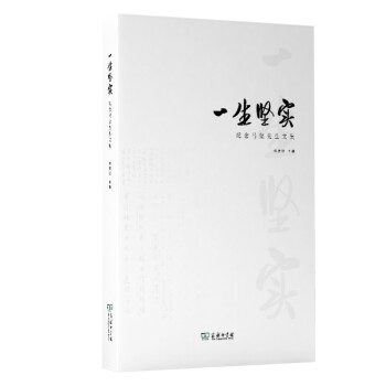 һ���Ԍ������o���R�������ļ�