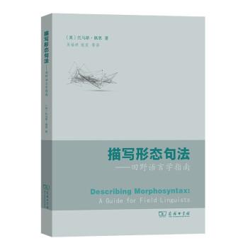 茑ΑB(ti)䷨ҰZ(y)ԌW(xu)ָ