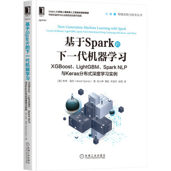 SparkһC(j)W(xu)(x)XGBoostLightGBMSpark NLPcKeras