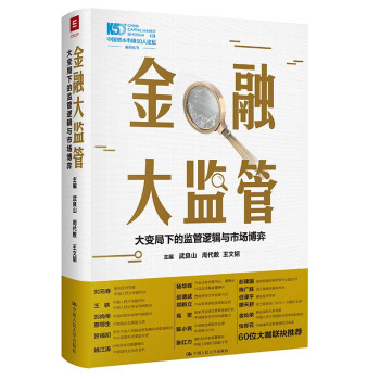 ڴO(jin) кY_dI(y)CȯyvӍ˾60C(j)(gu)ؓ(f)؟(z)(lin)]