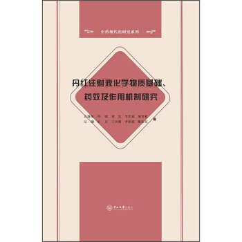 tW(xu)|(zh)A(ch)ˎЧÙC(j)о