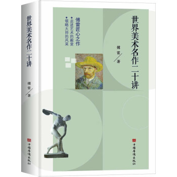g(sh)ʮv(W(xu)(x)g(sh)pˇg(sh)ʷT(sh)ͱx(sh)u(y)顰Ї(gu)桶ˇg(sh)Ĺ¡)