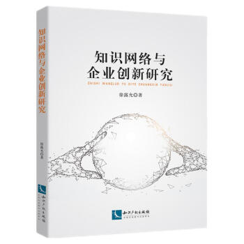 ֪RW(wng)jcI(y)(chung)о