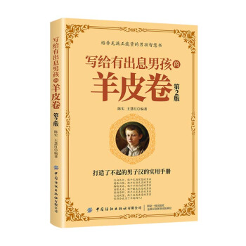 (xi)oгϢкƤ2棩